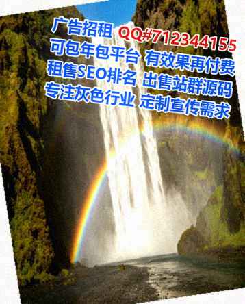 黄石捐卵数据事务所
